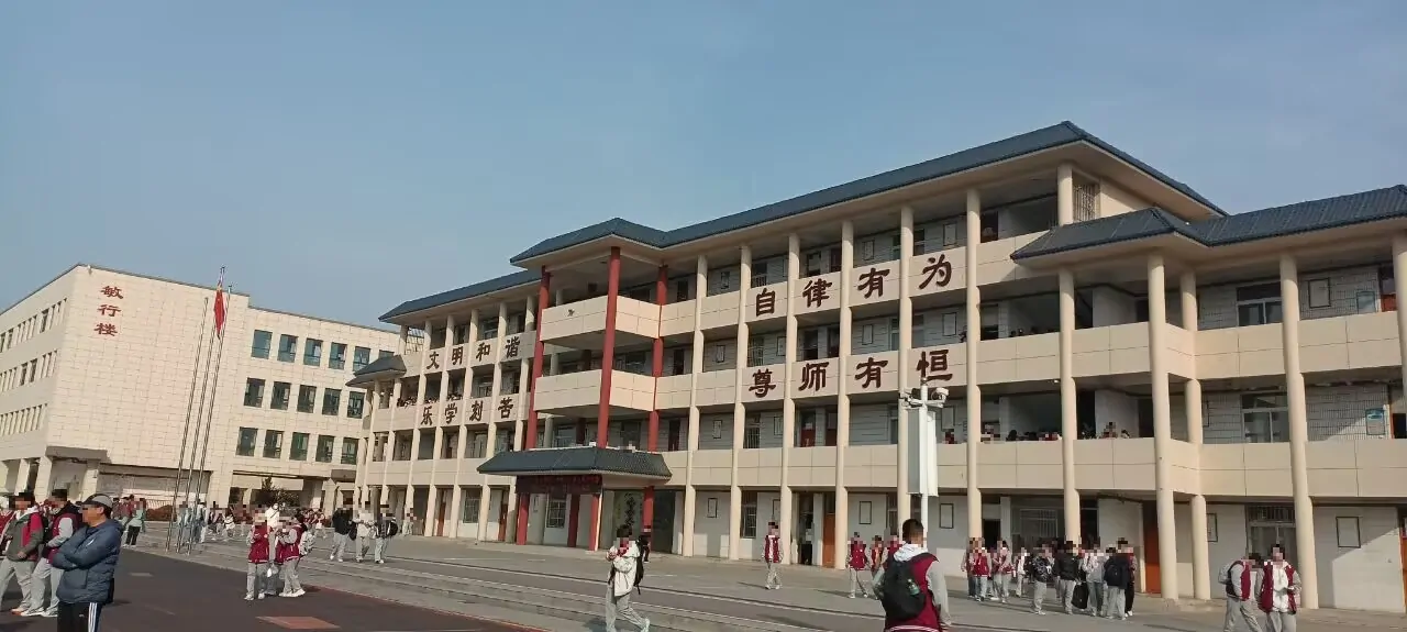 照片1